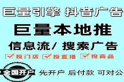 微信信息流用户行为分析案例