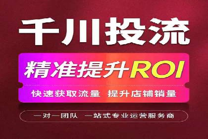 案例分享：SEM推广竞价实战经验总结